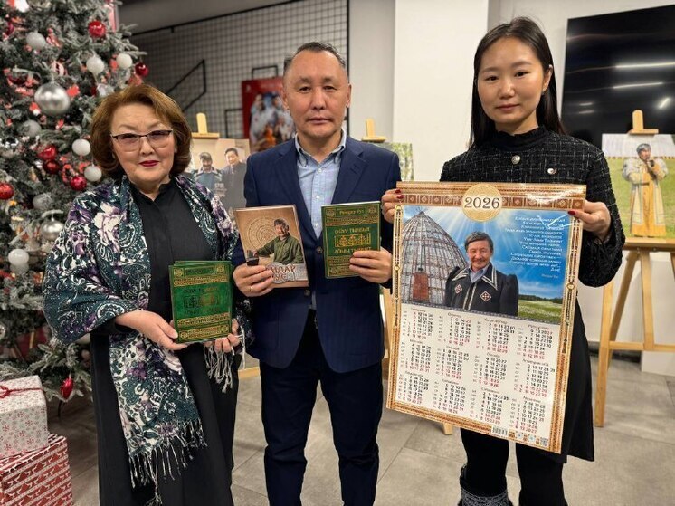 К 80-летнему юбилею Бориса Неустроева - Мандар Уус «Айар» представил уникальные издания