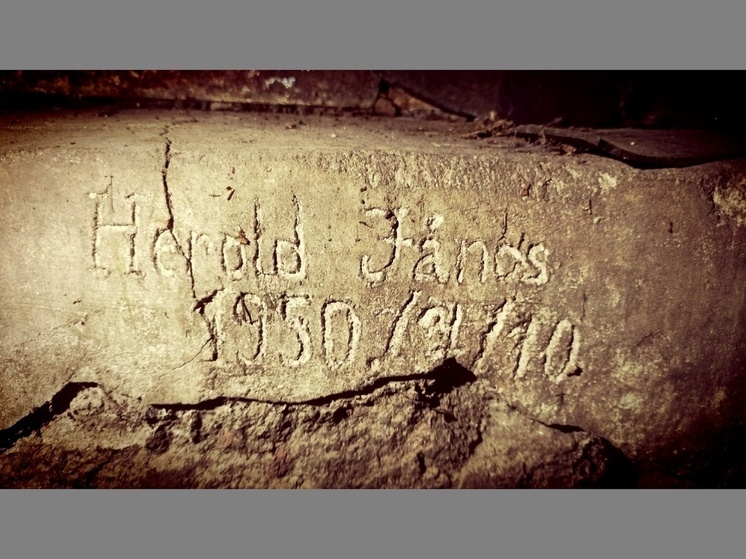 Надпись военнопленного Яноша обнаружили в подвале воронежского дома