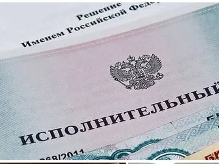 На Сахалине женщину приговорили к исправительным работам за долги по алиментам