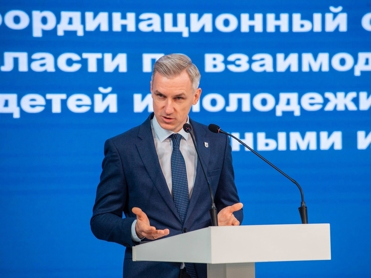 В Смоленске подвели итоги работы Координационного совета по взаимодействию с Движением Первых