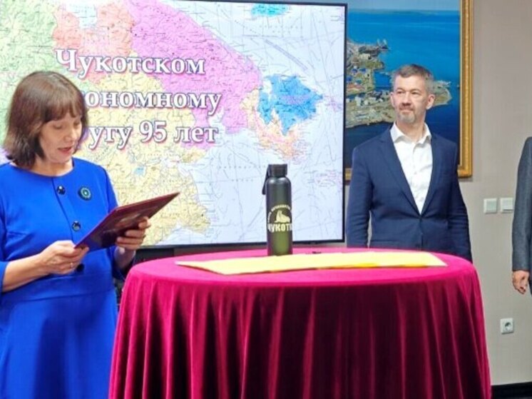 Капсула с посланиями чукотских школьников передана в музейный центр "Наследие Чукотки"