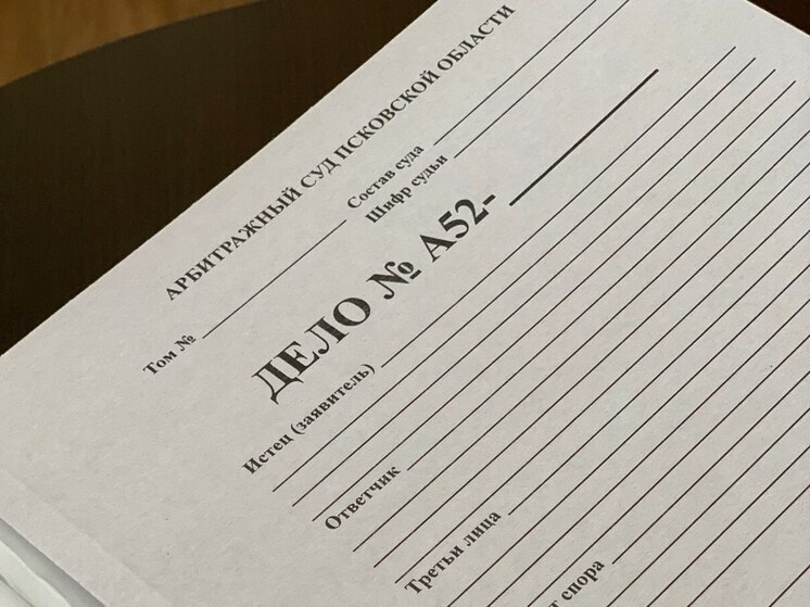 Суд лишил церковь в Великих Луках права собственности на несуществующее здание