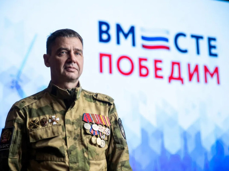 Ветераны специальной военной операции из Хабаровского края примут участие во всероссийском форуме «Вместе победим», который пройдет в Москве в Национальном центре «Россия», сообщили в пресс-службе правительства Хабаровского края