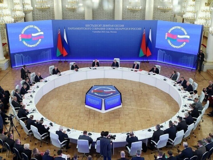 Создание туристско-информационного центра Союзного государства на Смоленщине получило бюджетное финансирование