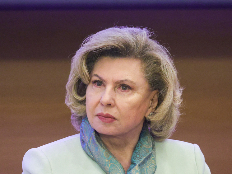 Москалькова: Педагогам нужны новые меры соцподдержки