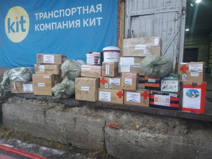 В Тюменской области собрали гуманитарный груз для раненых бойцов