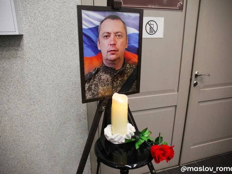 Участника СВО Михаила Ерещенко с почестями проводили в последний путь в Череповце