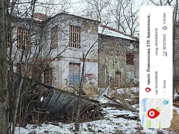 Власти Архангельска оштрафовали нарушителей благоустройства на миллион рублей