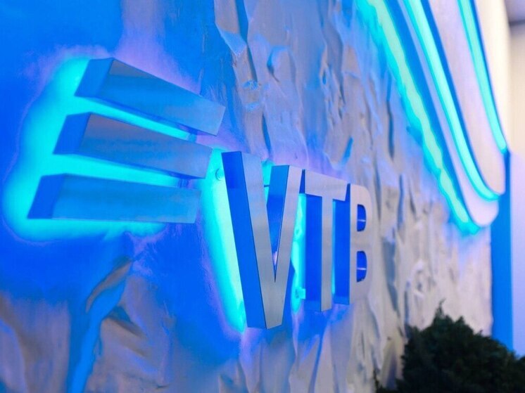 ВТБ защитит детские карты от мошенников