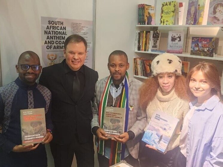 Общественная палата представила книгу об обороне Тульской области на международной книжной выставке