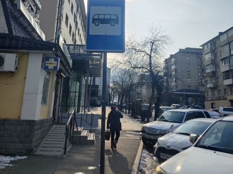 На улице Посьетской во Владивостоке обустроили остановку для нового автобусного маршрута