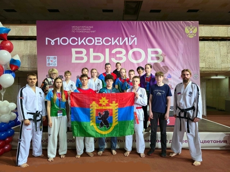 Карельские тхэквондисты приняли вызов на международных соревнованиях