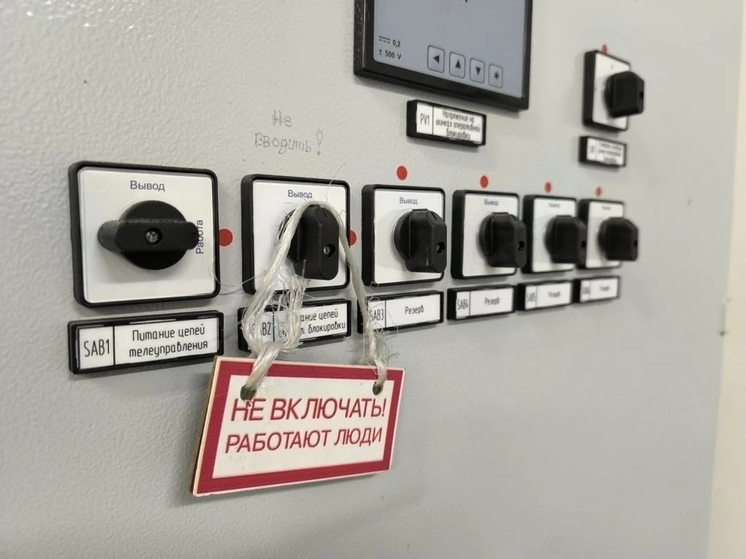 В Тюменской области категоризируют энергообъекты: первые итоги обследований