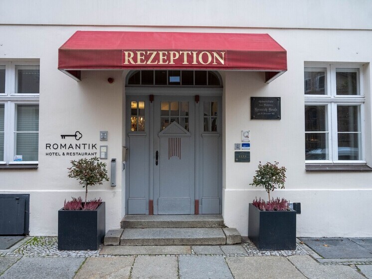 Daily Mail: В Испании арестовали туриста за долг в отеле на ₽1,7 млн