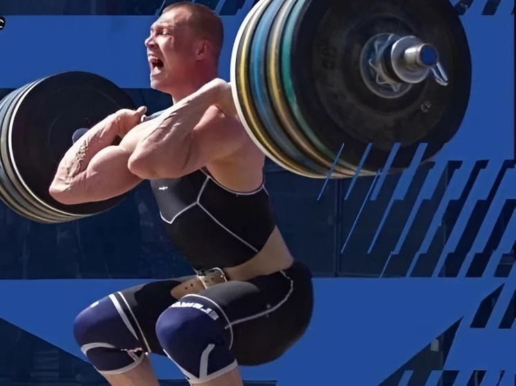 Кубок Сибири по тяжёлой атлетике пройдёт в Томске в выходные