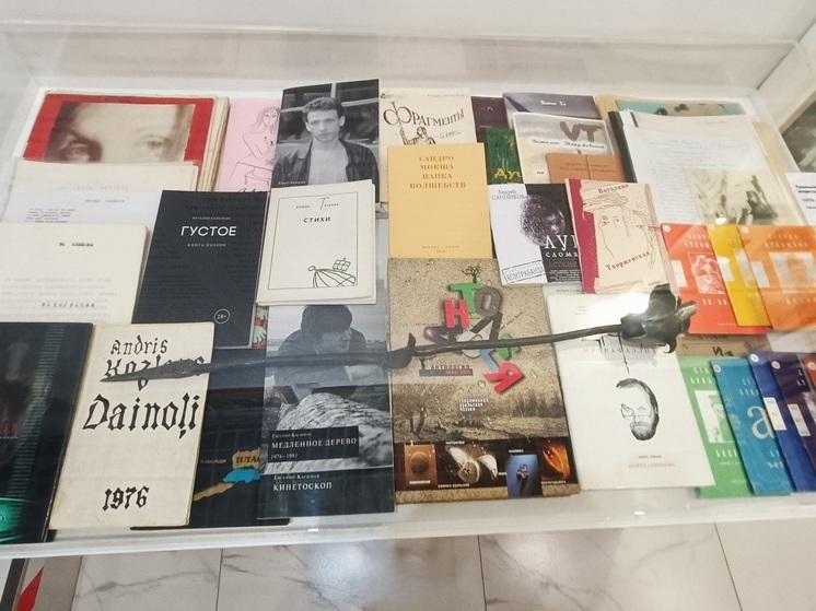 Центр по реставрации ценных книг открыли в Екатеринбурге