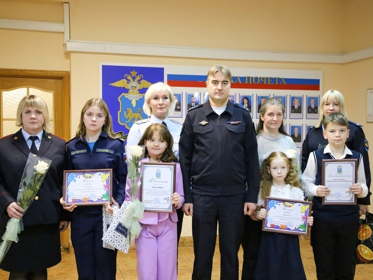 В Псковской области наградили детей сотрудников полиции