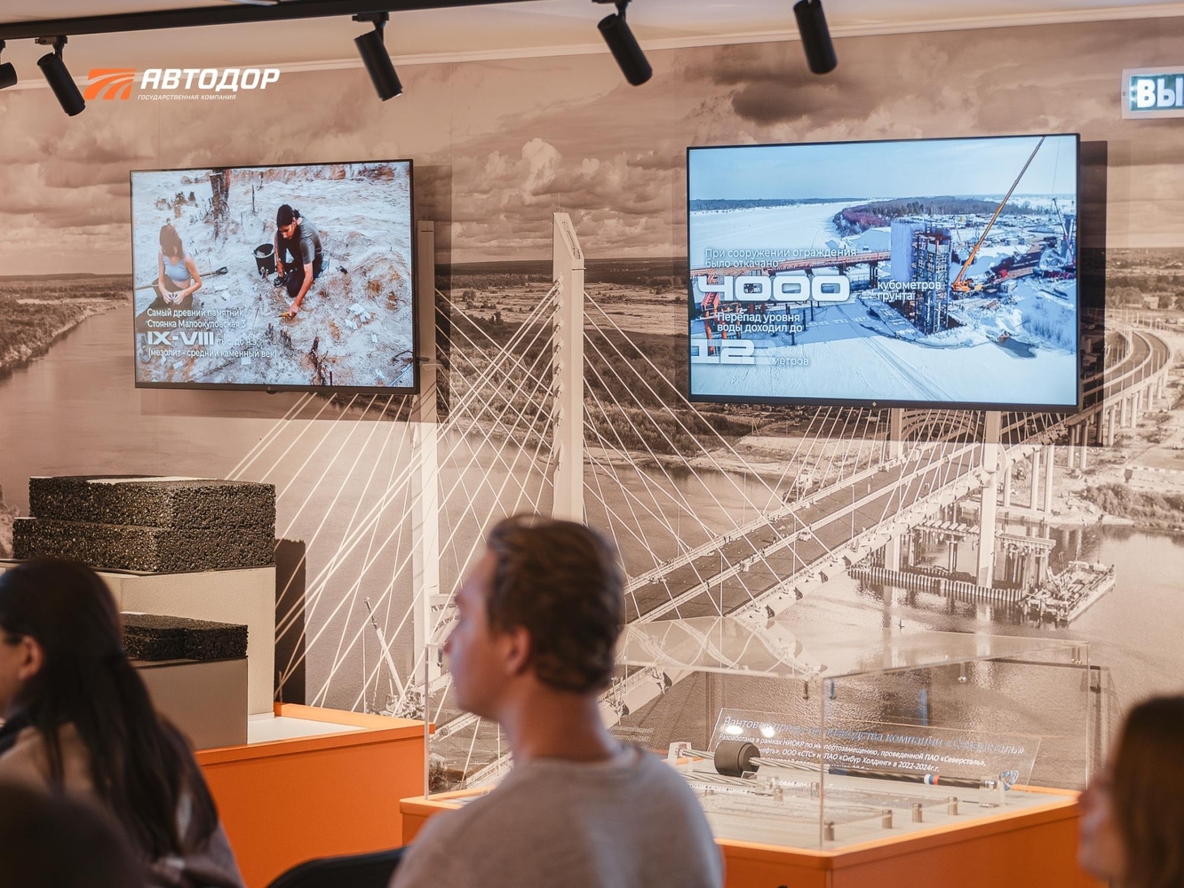 На М-12 «Восток» под Муромом заработал музей дорожного строительства