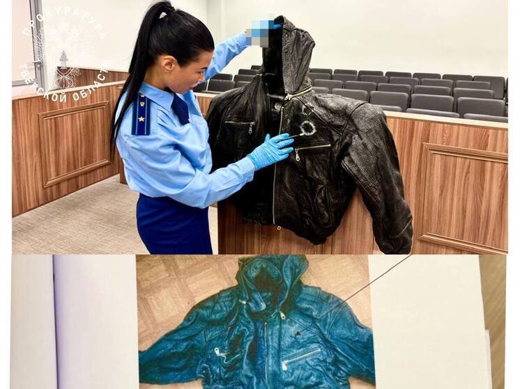 В Тверской области признали виновным убийцу, расстрелявшего людей 26 лет назад