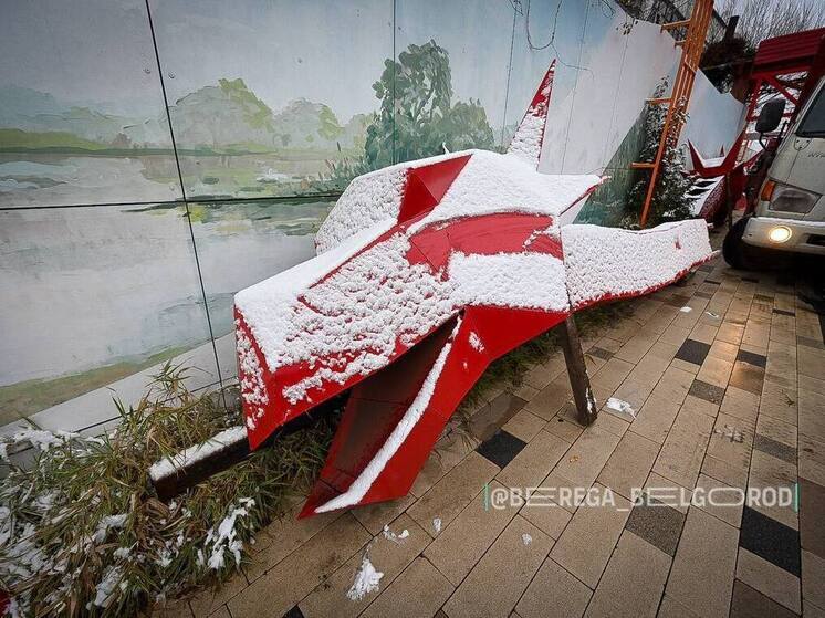 Дракон или дремучий дух: в парке «Берега» Белгорода устанавливают арт-объект длиной 17,5 метров