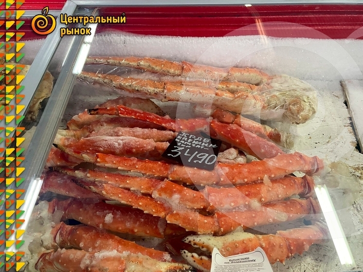 Морские деликатесы к Новогоднему столу предлагают на Новомосковском рынке