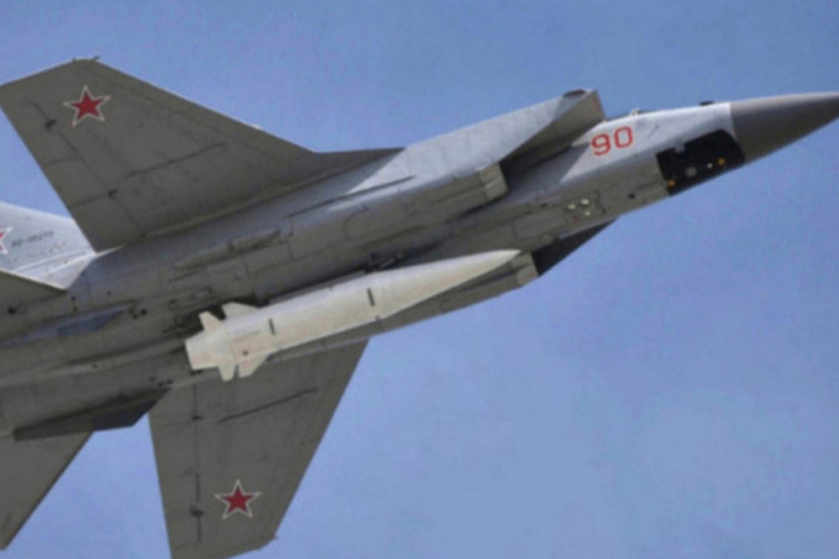 Армия России нанесла удар по военному предприятию Украины