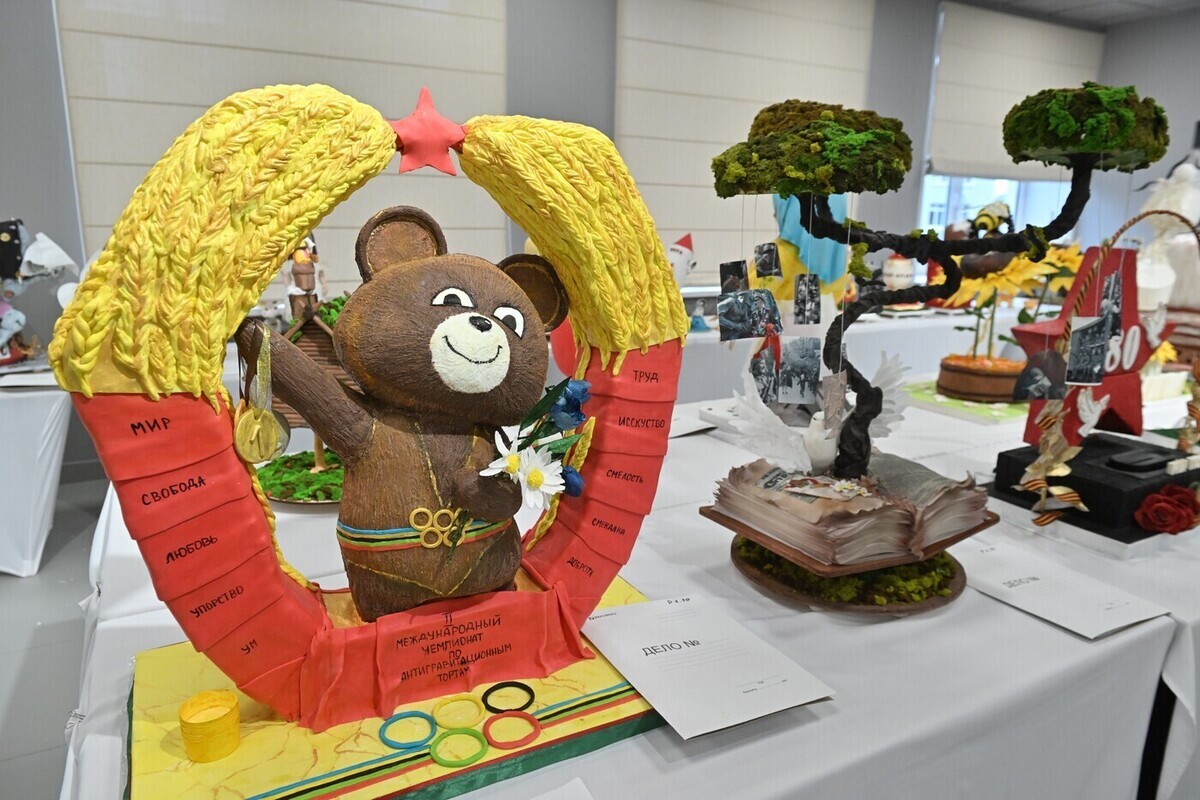 Дегтярев рассказал о талисмане сборной России