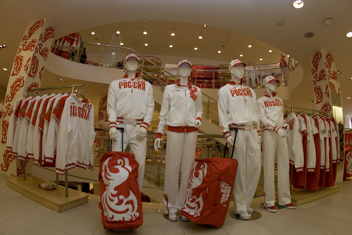 "Президент уже оценил": сборную России вновь экипирует Bosco