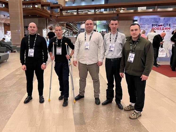 Вместе – сила: ветераны СВО из Чувашии на форуме в Москве