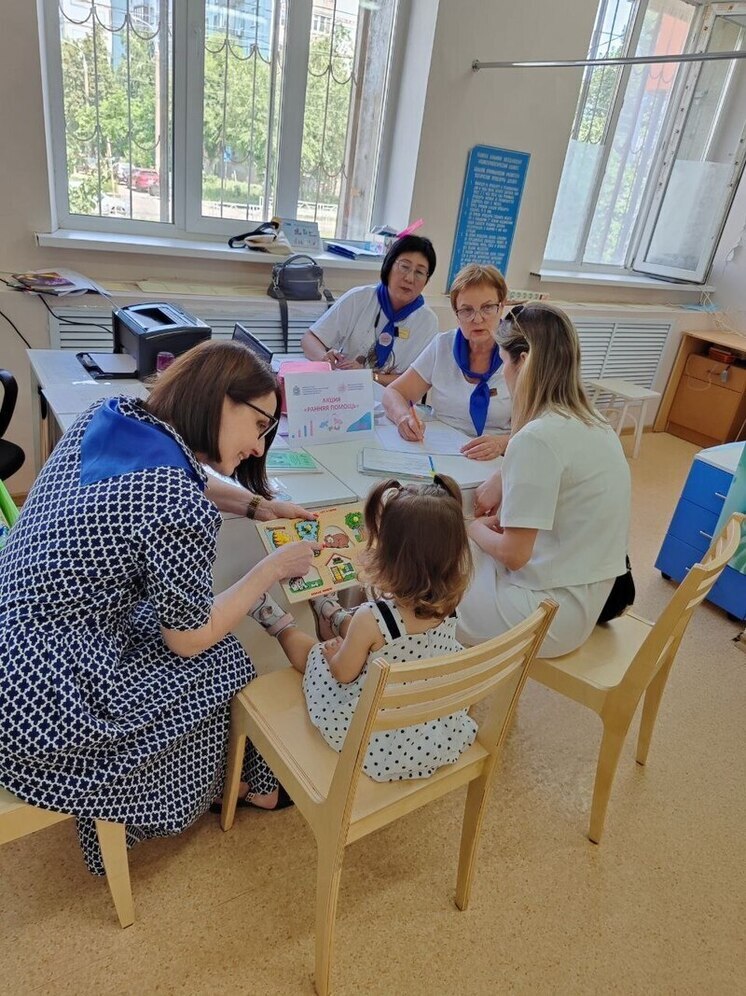 В Самарской области доступна бесплатная помощь малышам с особенностями развития