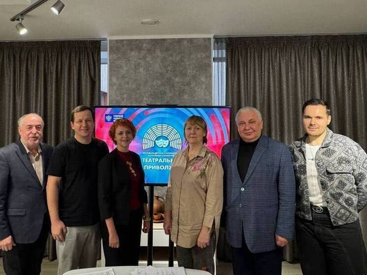 В Пензенской области подвели итоги регионального этапа фестиваля «Театральное Приволжье»