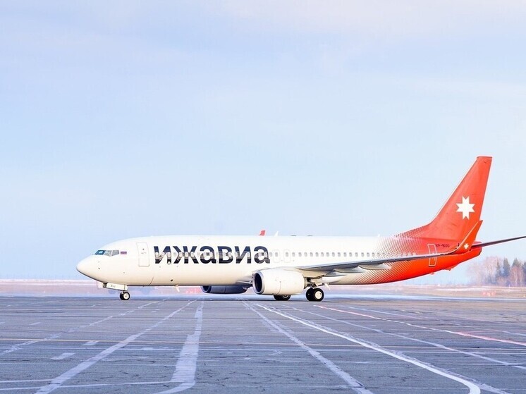 Авиакомпания «Ижавиа» разъяснила причины сбоев в расписании рейсов, произошедших в начале декабря