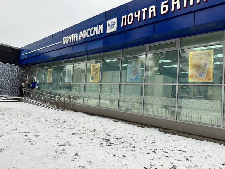 Участок оцифровки письменной корреспонденции открылся в Туле