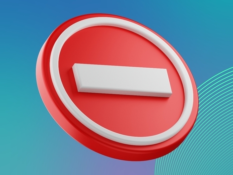 В Курске готовят перекрытие дороги на улице 1-й Кислинской, 72/61