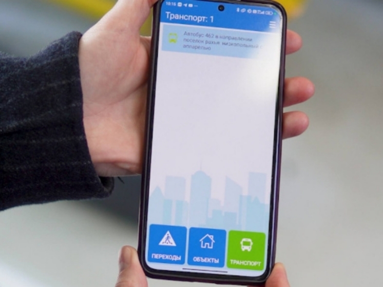 Ленобласть хочет сделать «Говорящий город» обязательным по всей России