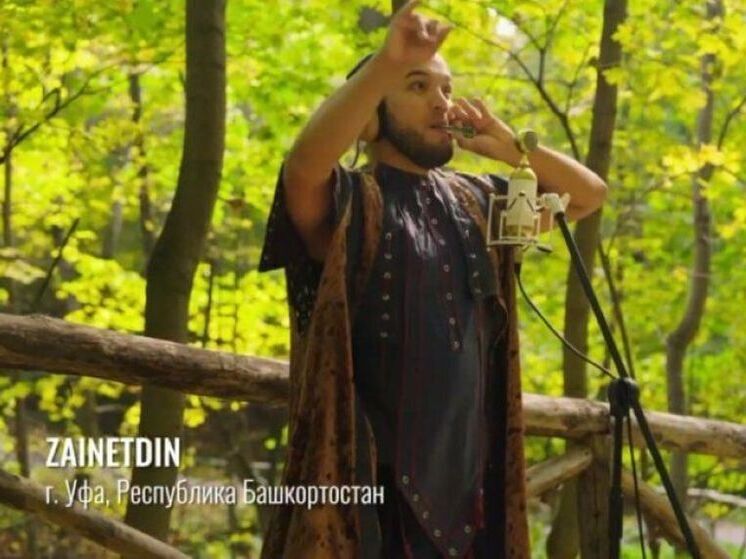 Песня «Матушка-Земля» зазвучала на башкирском языке