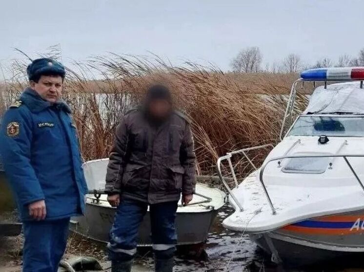 "Думал, что уже всё": рыбак сутки дрейфовал по запретной Волге под Саратовом