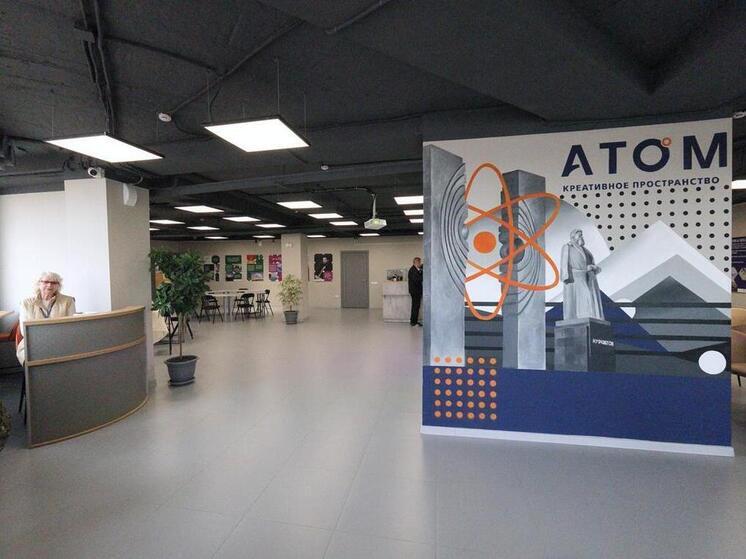 В Челябинске для молодежи открыли «Школу креатива»