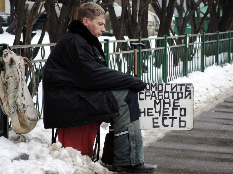 Аналитик Зубец призвал россиян смириться со стабильностью без развития