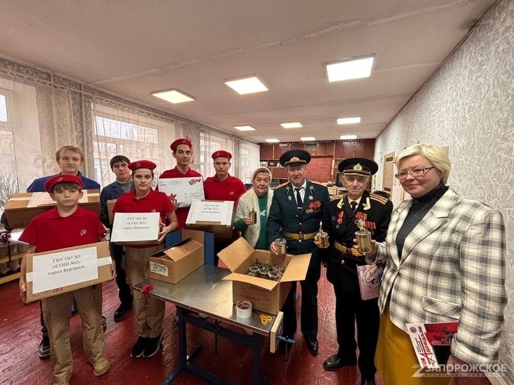 Школьники Бердянска поблагодарили героев на всероссийской акции «Спасибо Герою»