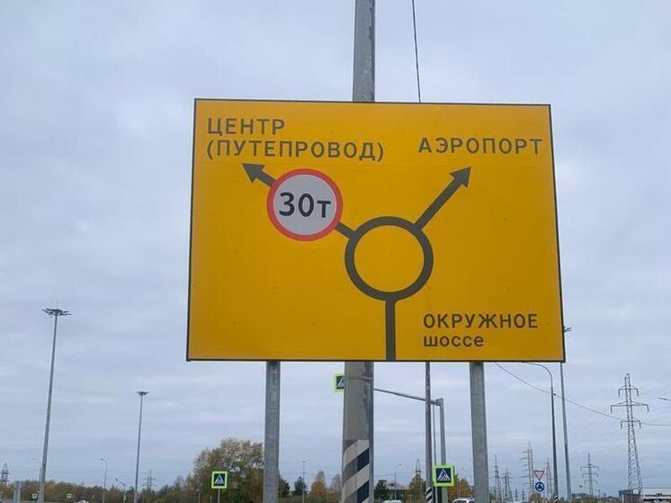 В Архангельске вновь частично закрыли Талажскую эстакаду