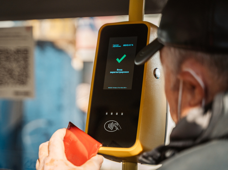 "Транспорт Верхневолжья" ответил жителям на вопросы по оплате проезда