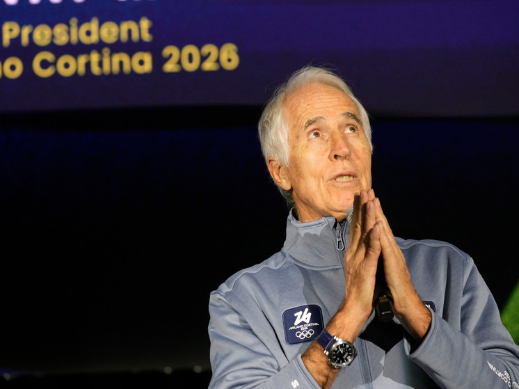 По расчетам организационного комитета «Милан-Картина-2026», предстоящие зимние Олимпийские игры, запланированные на период с 6 по 22 февраля, принесут значительную финансовую выгоду итальянским регионам Ломбардия, Венето и Трентино-Альто-Адидже