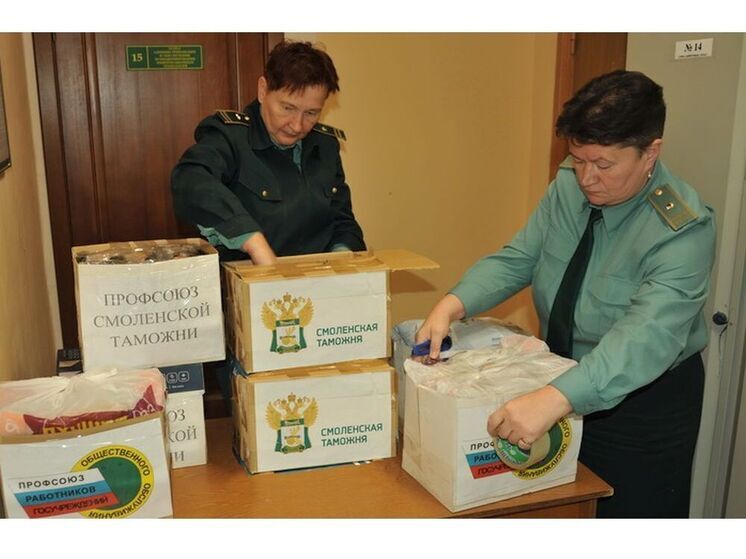 Очередную партию гуманитарной помощи передали на СВО Смоленские таможенники