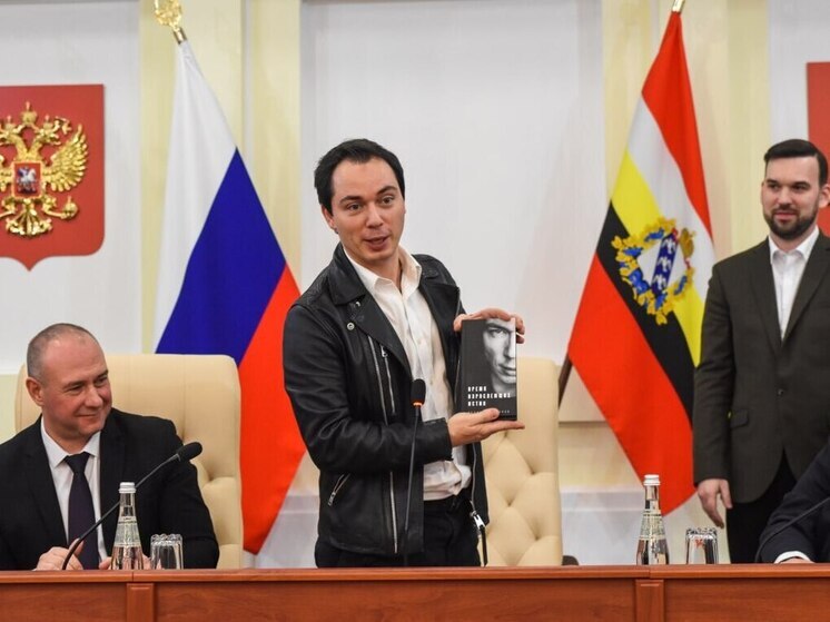 Родион Газманов обсудил с молодёжью Курска образ современного героя