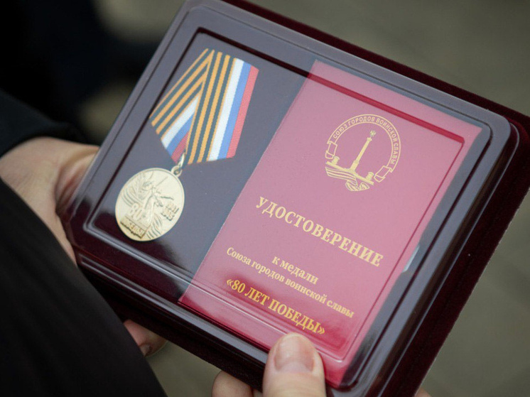 В Курске открылась уличная выставка всероссийского фотопроекта «Китель Победы»