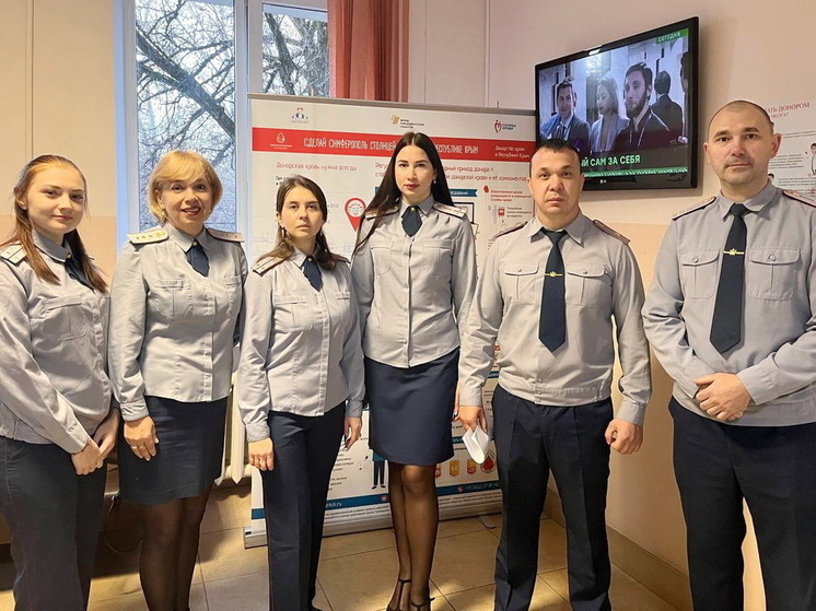 В Крыму сотрудники УФСИН стали донорами крови