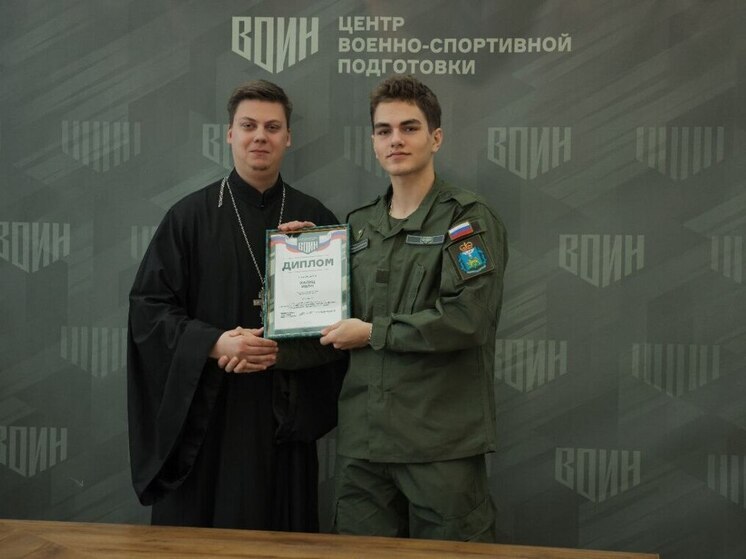 Курсант из Псковской области занял второе место на всероссийском конкурсе эссе