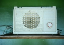 Очередную порцию бессвязных, но для кого-то леденящих душу слов выдало в среду "радио Судного дня"