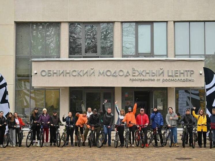 Молодёжь Обнинска осваивает обновлённый молодёжный центр